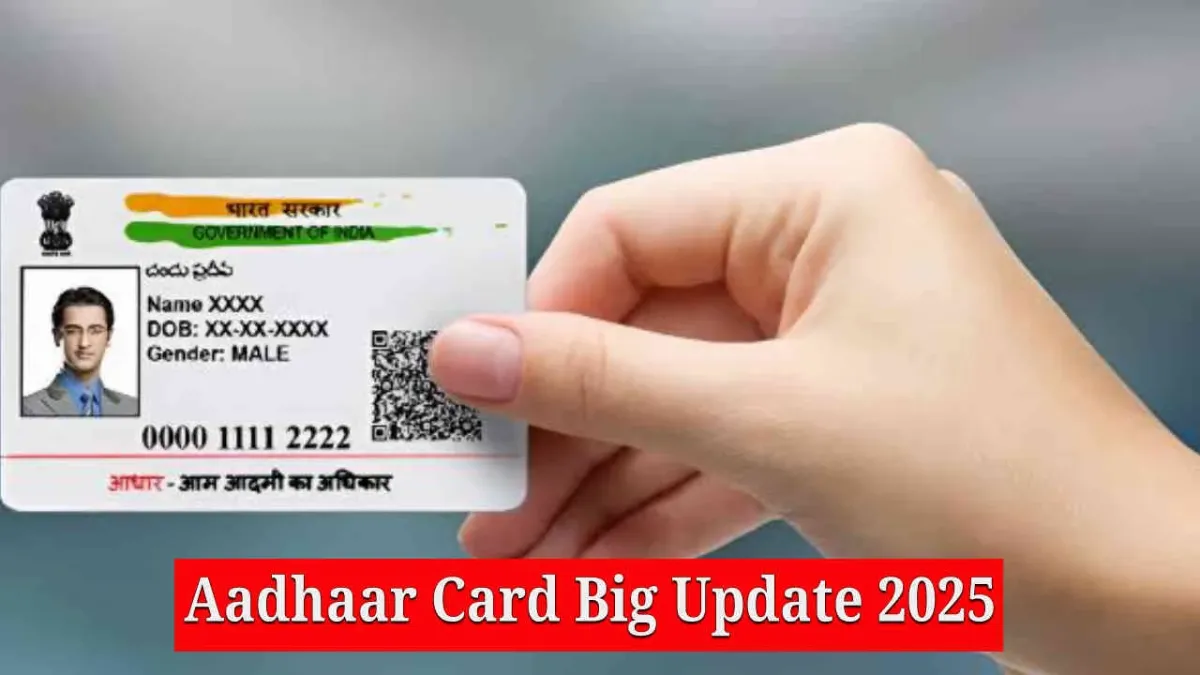 Aadhaar Card Latest Update: PAN Linking Deadline & Digital Sharing Rules Explained