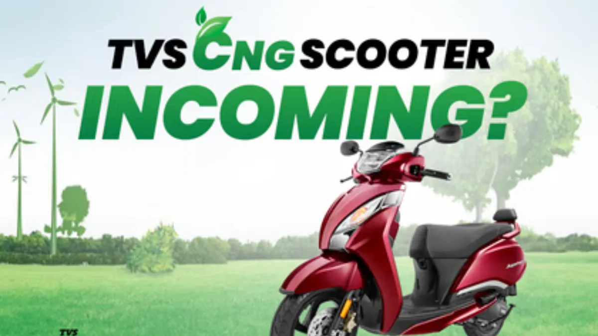 TVS Jupiter CNG Coming Soon: 84 Km Mileage and Dual Fuel Technology Unveiled!